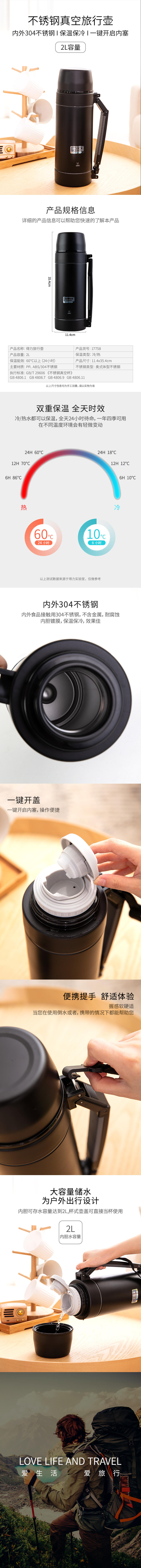 xq (1).jpg