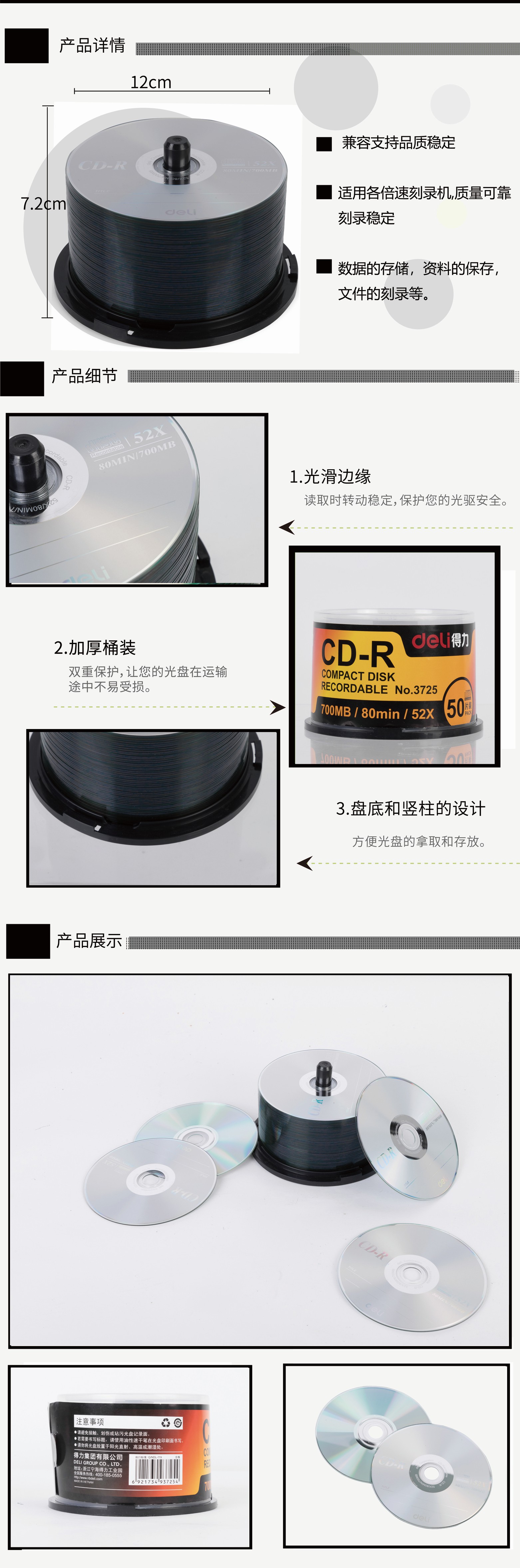 xq (1)_WPS图片.jpg