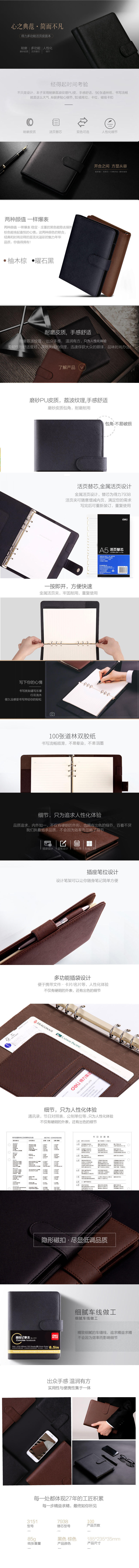 xq (2).jpg