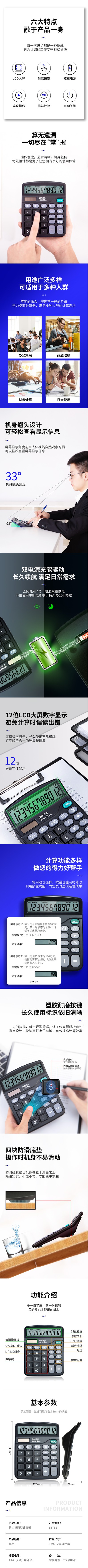 xq_WPS图片.jpg