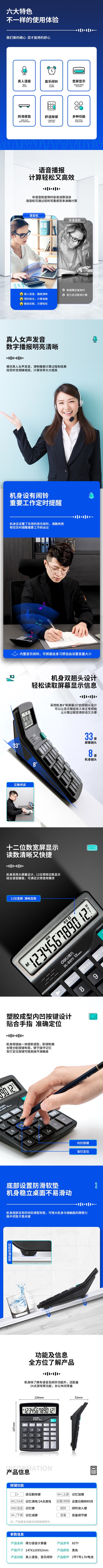xq_WPS图片.jpg
