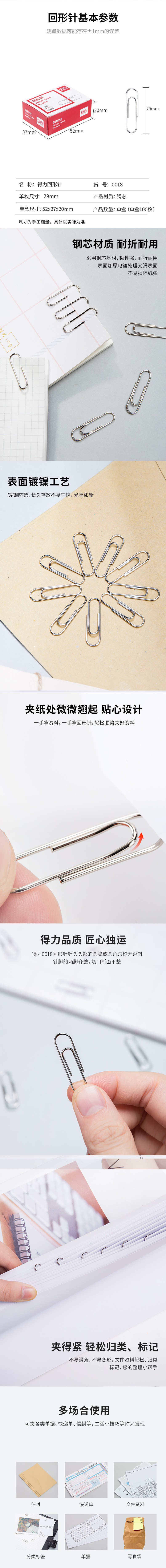 xq_WPS图片.jpg